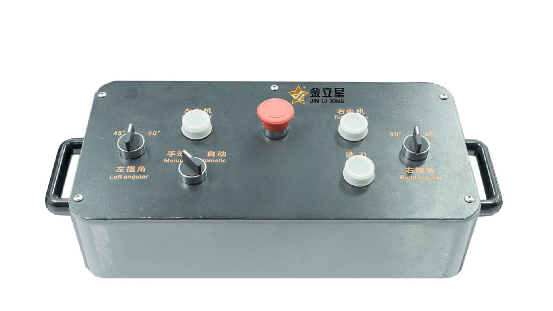 Bảng điều khiển máy Cắt Nhôm 2 Đầu JINLIXING